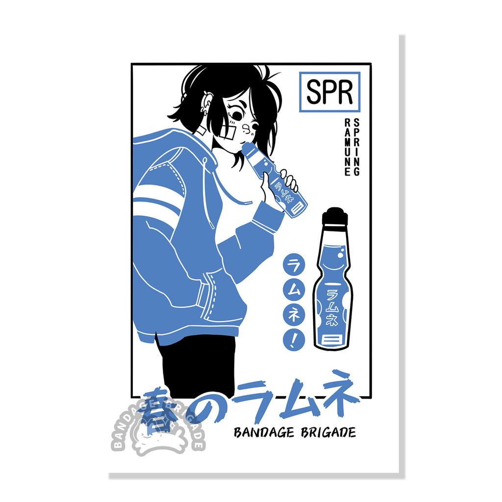 盗作 (限定盤)(2枚組)[Analog] RAMUNE RamuneGirl_1024x1024.jpg?v=