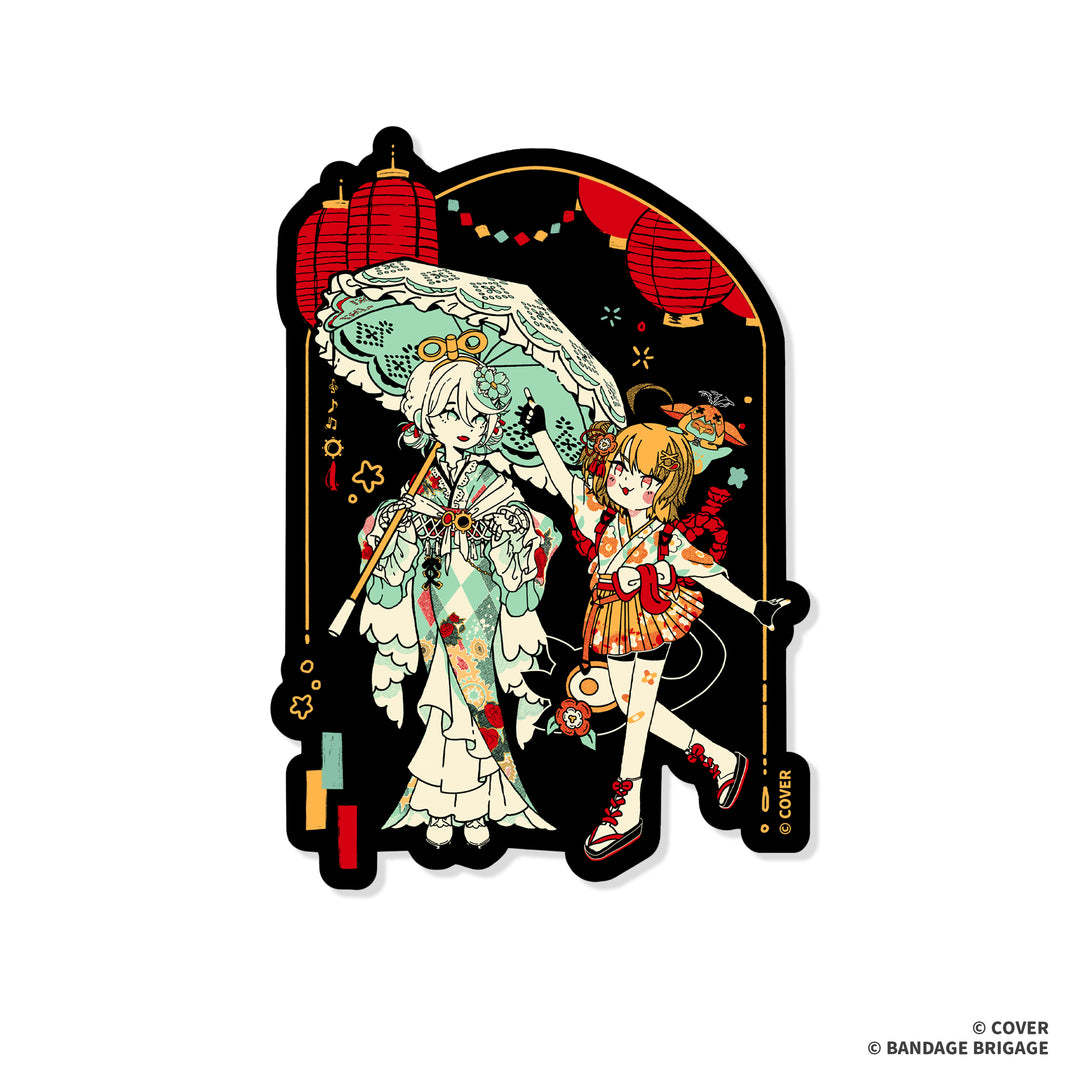 PREORDER] Star Festival Sticker – Bandage Brigade