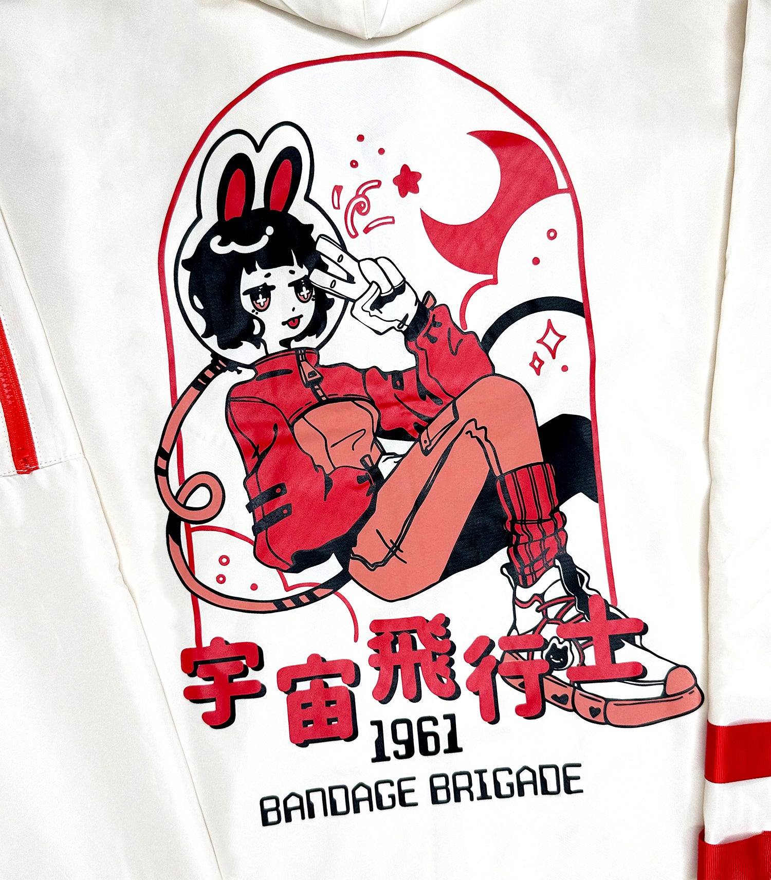 Starry Rabbit Windbreaker – Bandage Brigade