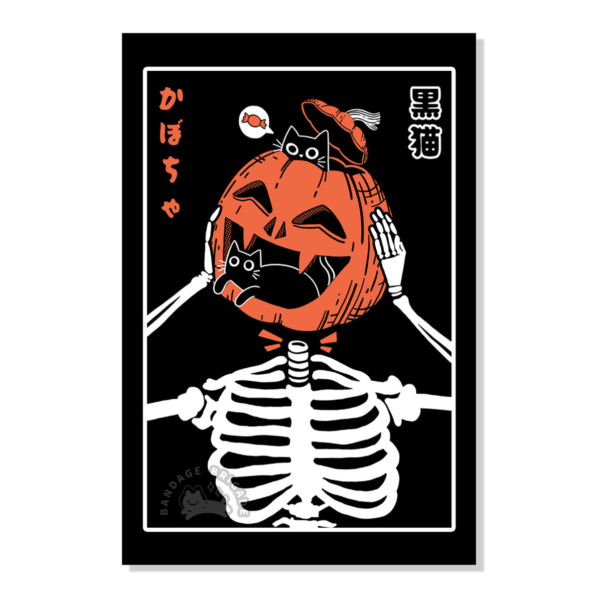 Trick Or Treat Sticker – Bandage Brigade