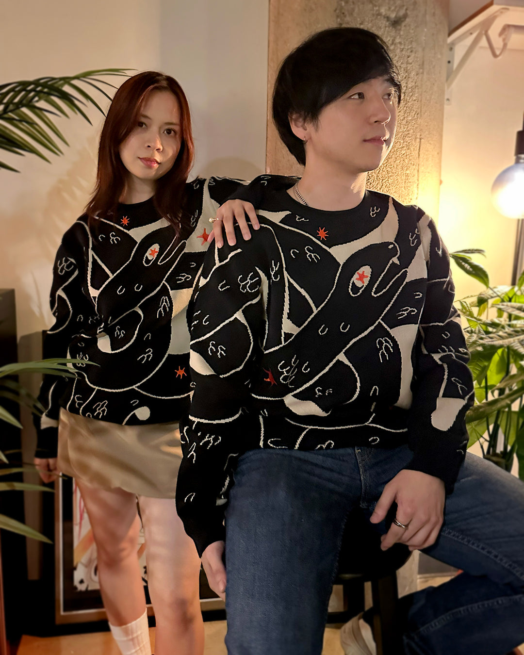 Ouroboros Knitted Sweater – Bandage Brigade