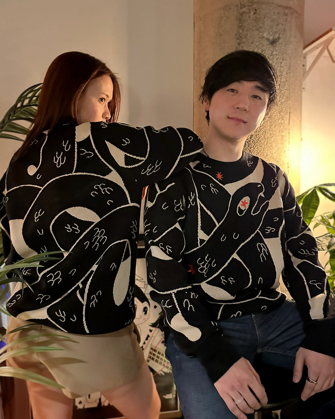 Ouroboros Knitted Sweater – Bandage Brigade