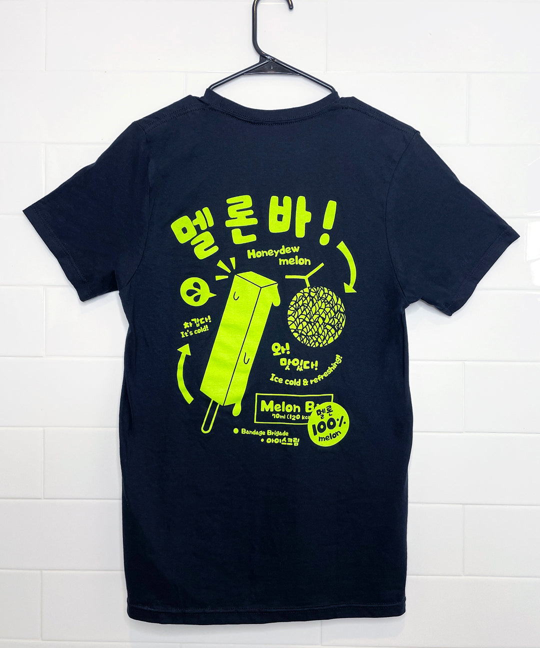 Melon Bar Tee – Bandage Brigade